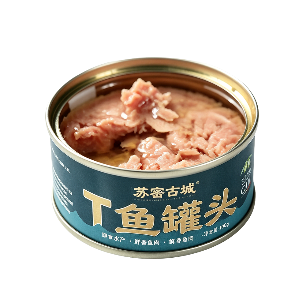 苏密古城油浸金枪鱼鱼罐头